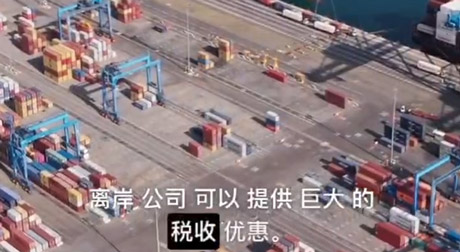在迪拜设立离岸公司节省税款的指南
