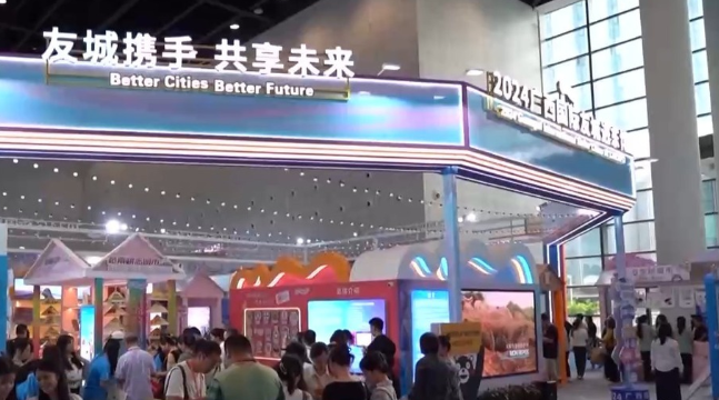 东博会不仅是“打广告” 更是扩大“朋友圈”！